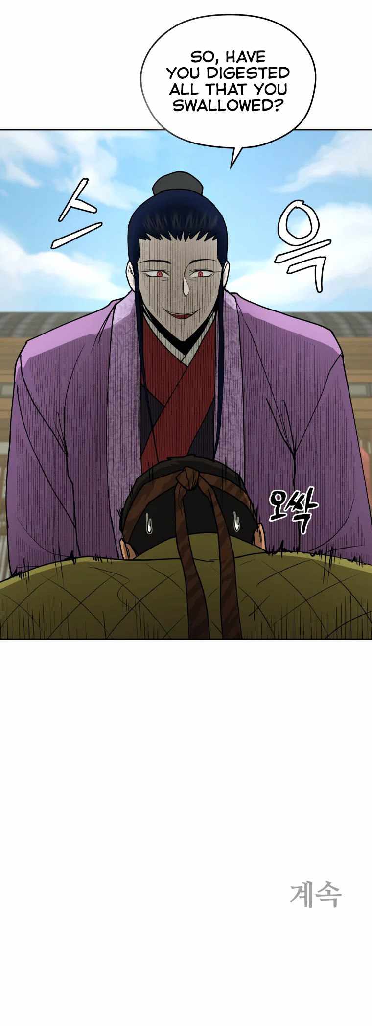 administrator Kang Jin Lee Chapter 101 11